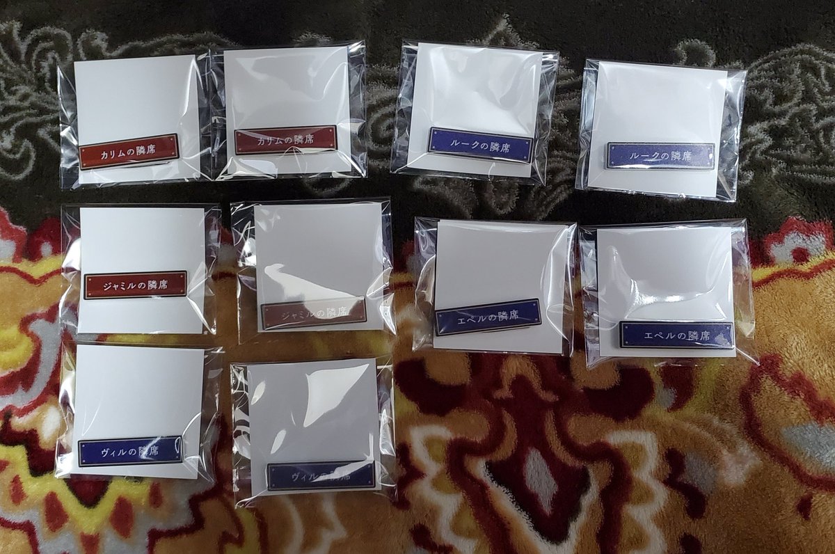 ツイステ 称号バッジ イデアの隣席 ツイステ 称号アクリルバッジ