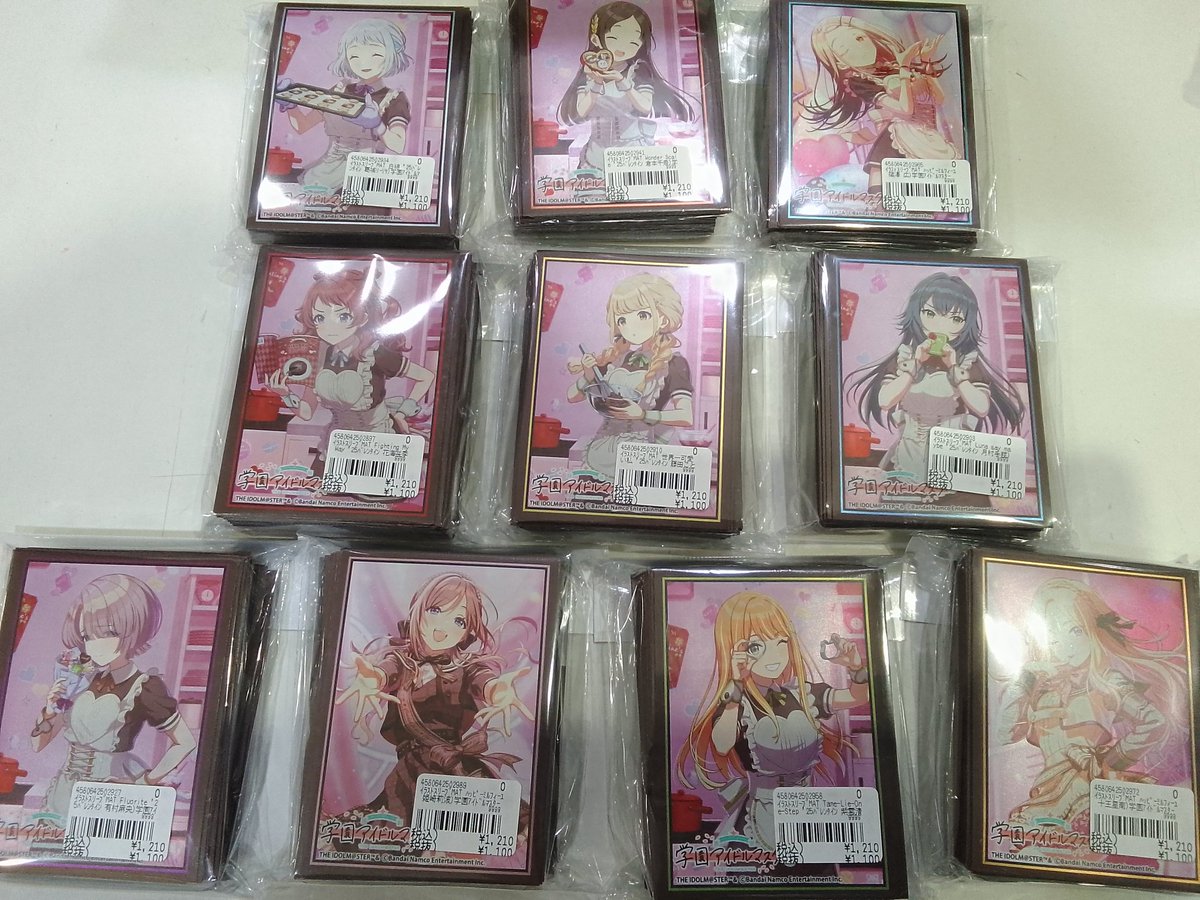 新品スリーブ入荷しました！！こちらは1/31(土)発売となります😌