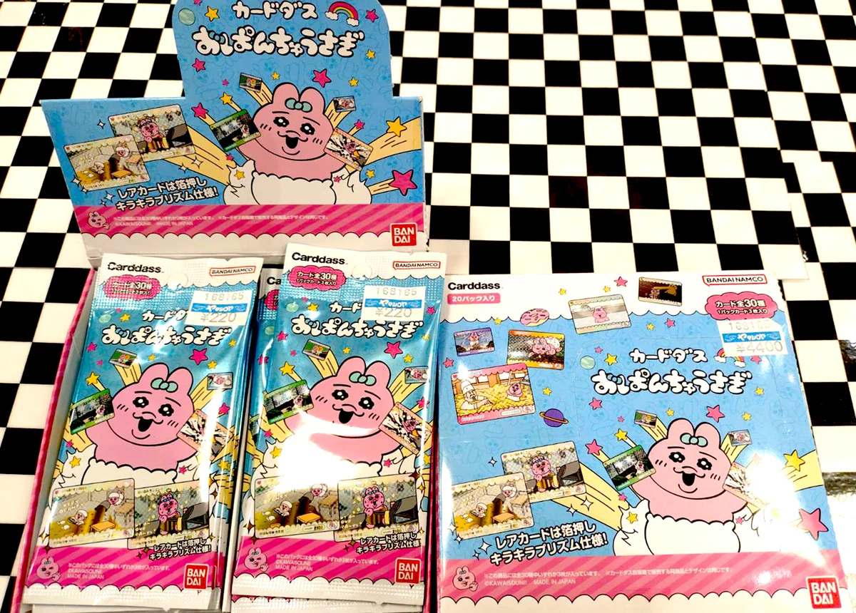 カードダス おばんちゅうさぎ　新品未開封1カートン ヤマシロヤ【公式】 on X: 
