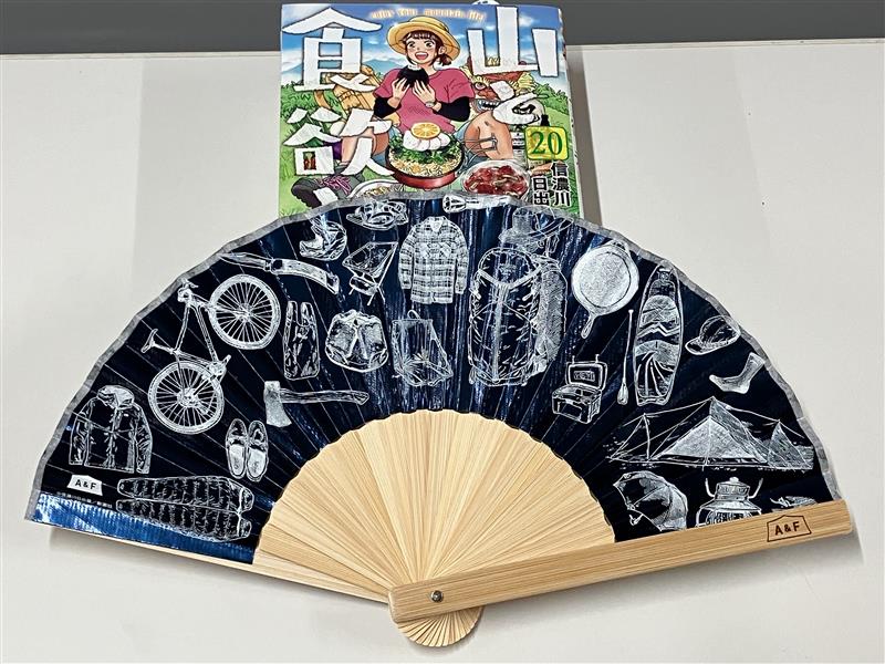 公式】山と食欲と私【最新20巻は11/8発売♪】 (@yamatoshokuyoku