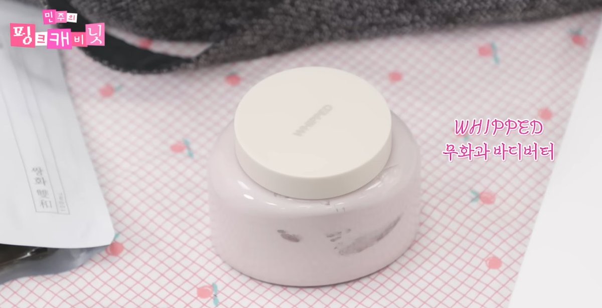 𝙧𝙪𝙣.｜美容・スキンケア tweet media