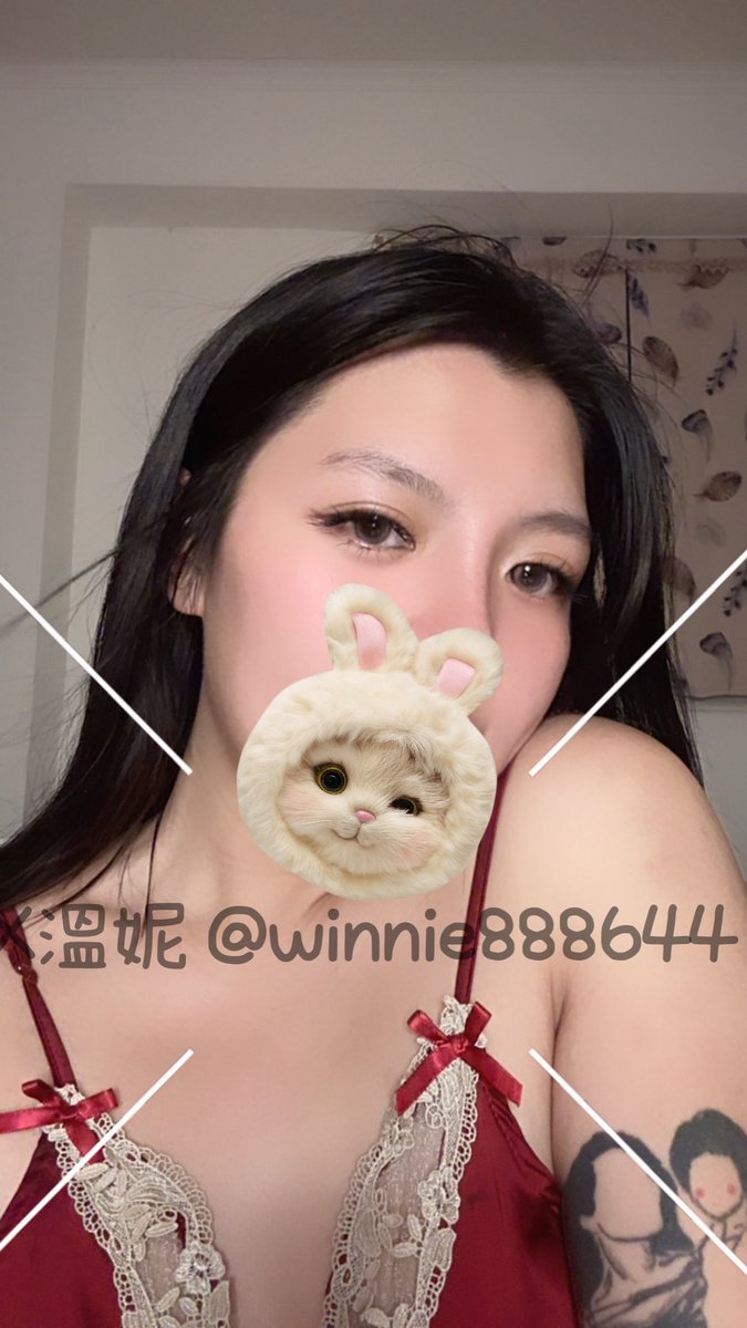 溫妮🍯-原味商品👙|客製化影片|視訊電愛🫦 tweet media