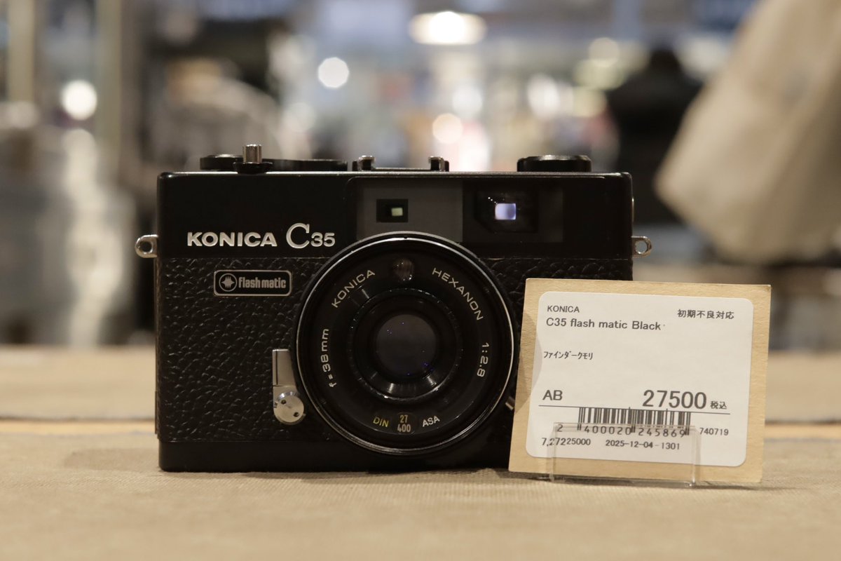 こんにちはスタッフiです！ KONICA C35 Flash magic BLACK 入荷して