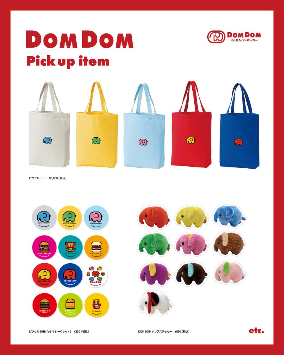 andr_0310 tweet media