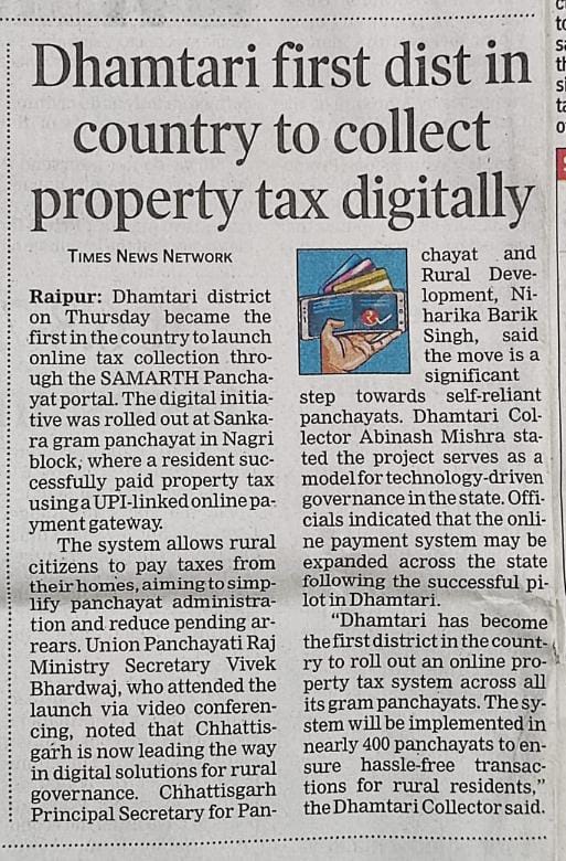 Ministry of Panchayati Raj, Government of India tweet media