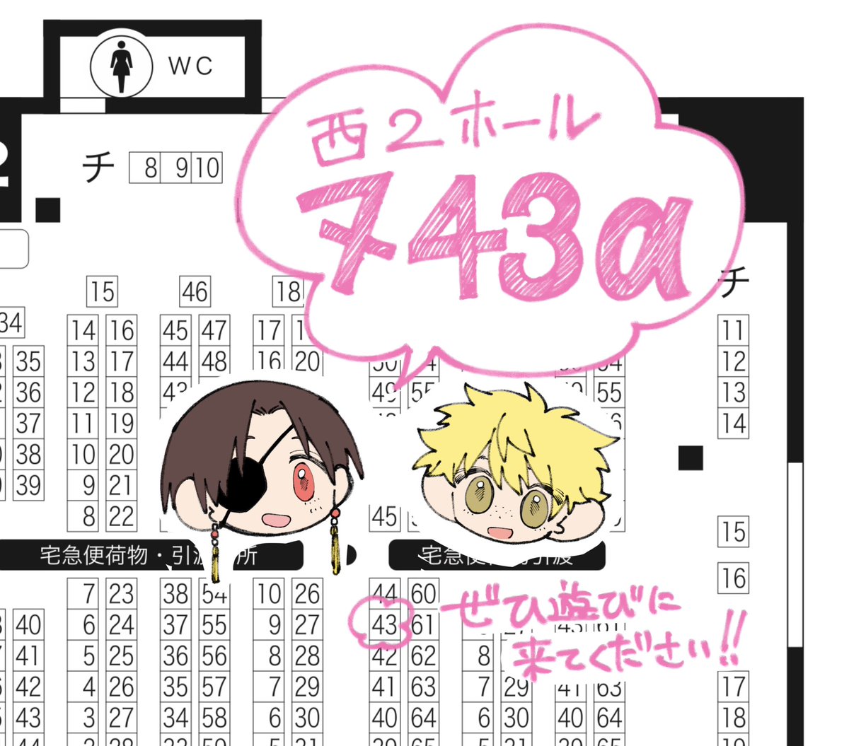 モモノ🍑 tweet media