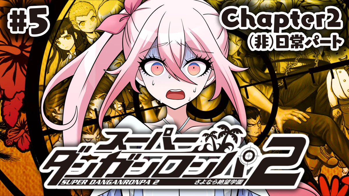 龍ヶ浜ゅぇ🪸 (@yue_fsp) / Posts / X