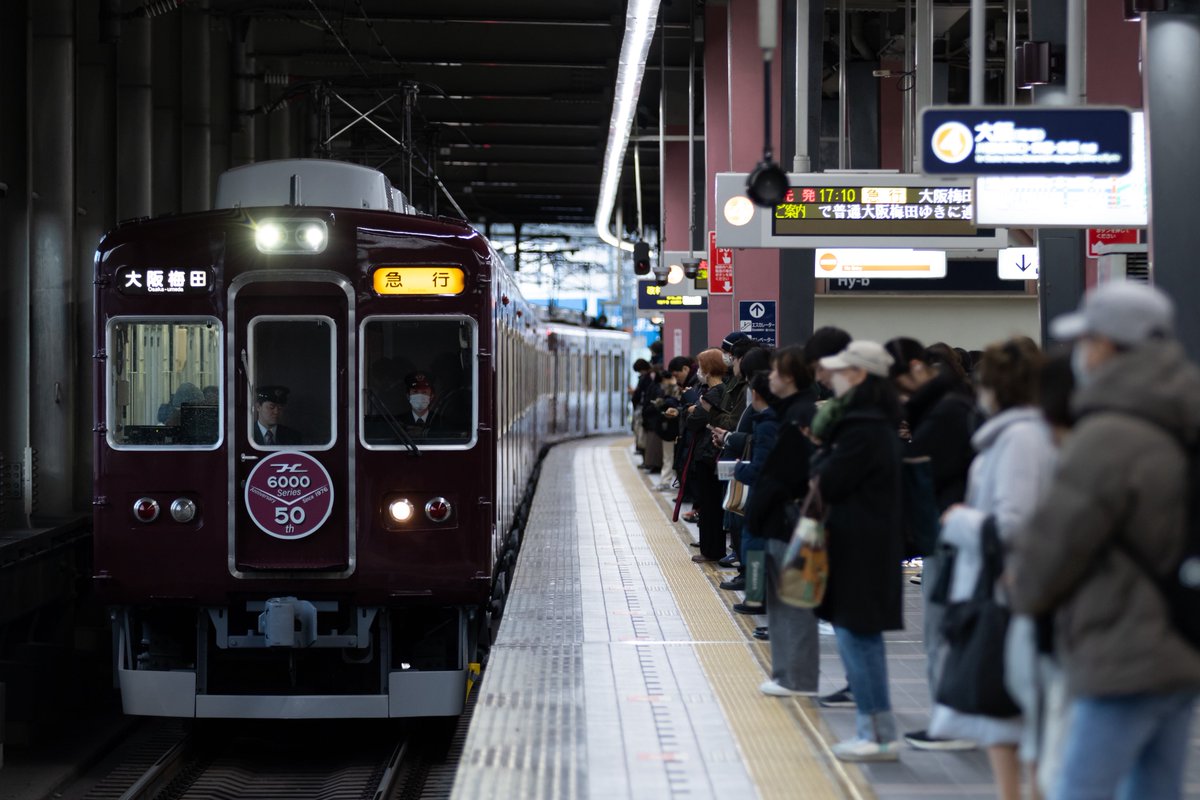 d-_-d (@dd_9306) / Posts / X