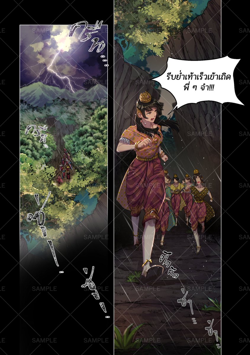 ConQuestTeam tweet media