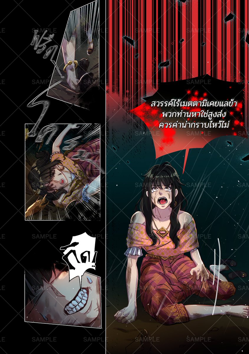 ConQuestTeam tweet media