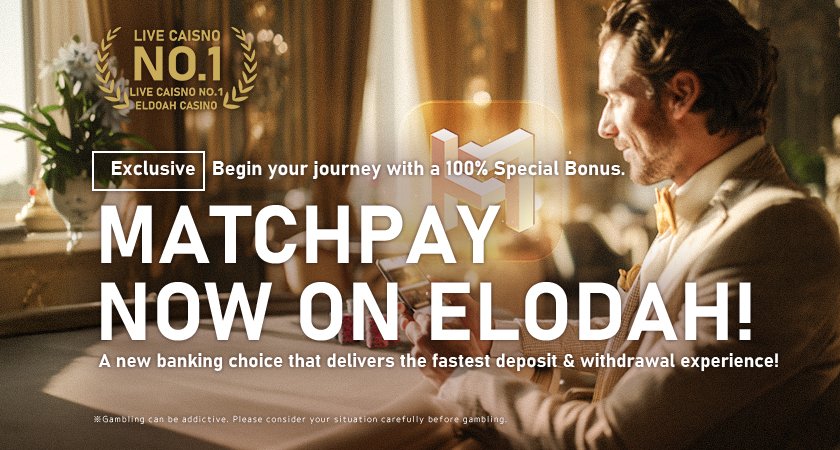 eldoahpartner's tweet photo. Explore the next-generation electronic wallet service, "Match Pay".
Enjoy seamless, secure, and efficient transactions like never before. https://t.co/FLGqoVT0A9