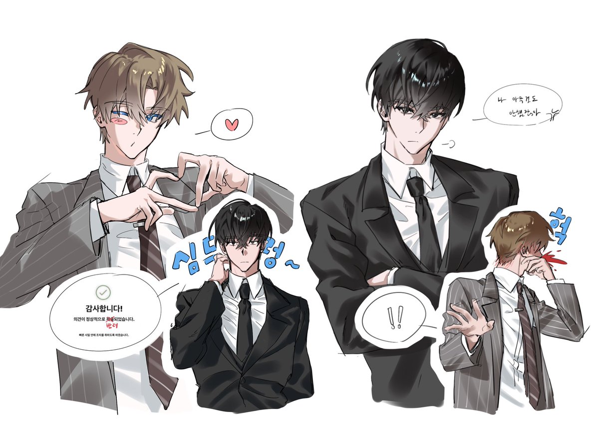 피차일반 tweet media