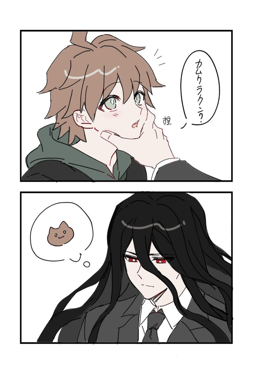 leaves777 tweet media