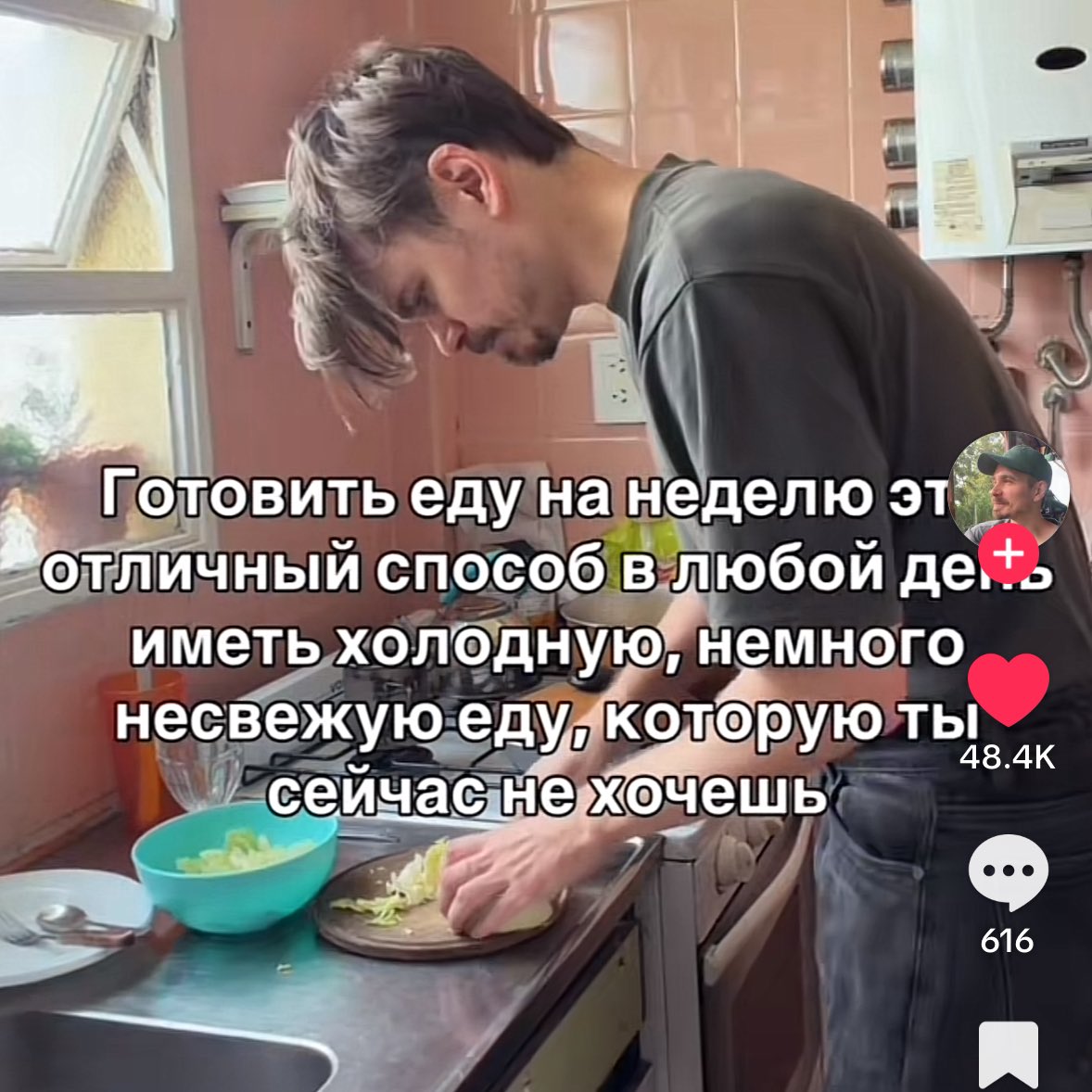 mrmshka's tweet image. мое честное мнение о заготовках на неделю