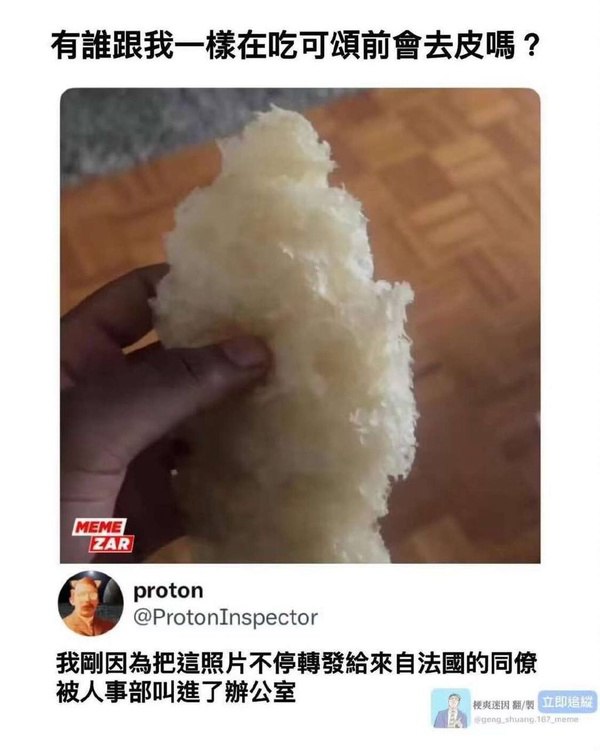 hsn.bot (@hsn8086xe) on Twitter photo 