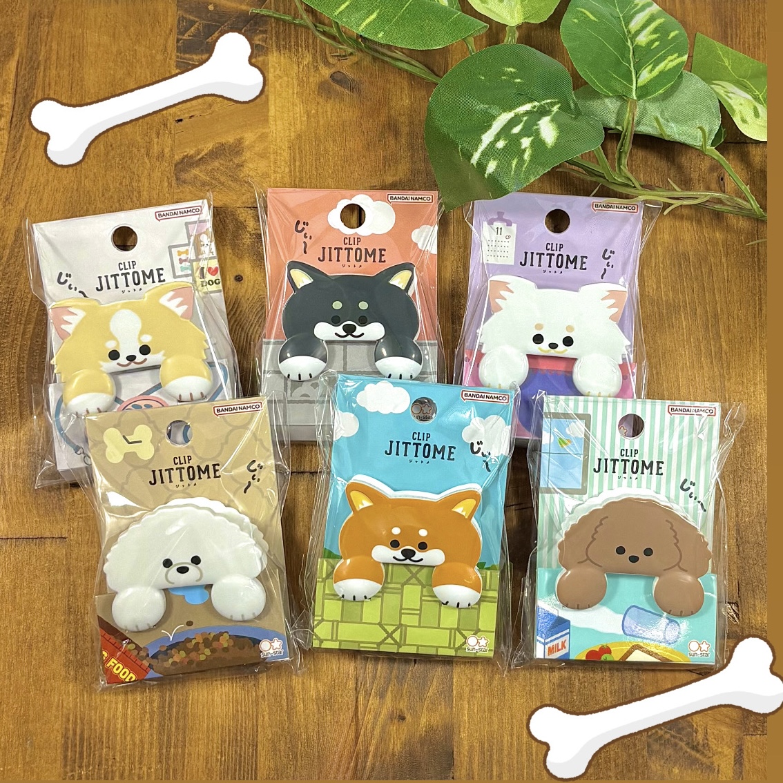 mitsumeさん専用 サンスター文具より「ダイカットクリップ JITTOME（ジットメ)」の第2段