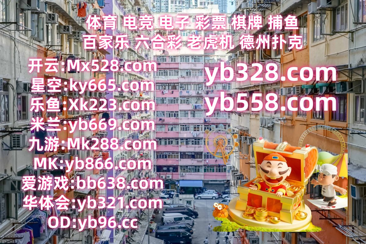 乐竞体育 🐣 网赌 
幸运飞艇 
斗球体育 ⚠ 控制 
老虎机
🎓🌈🌘‍🦂