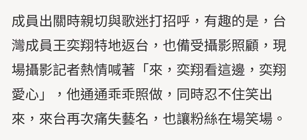 ｓａｓａ ✪ tweet media