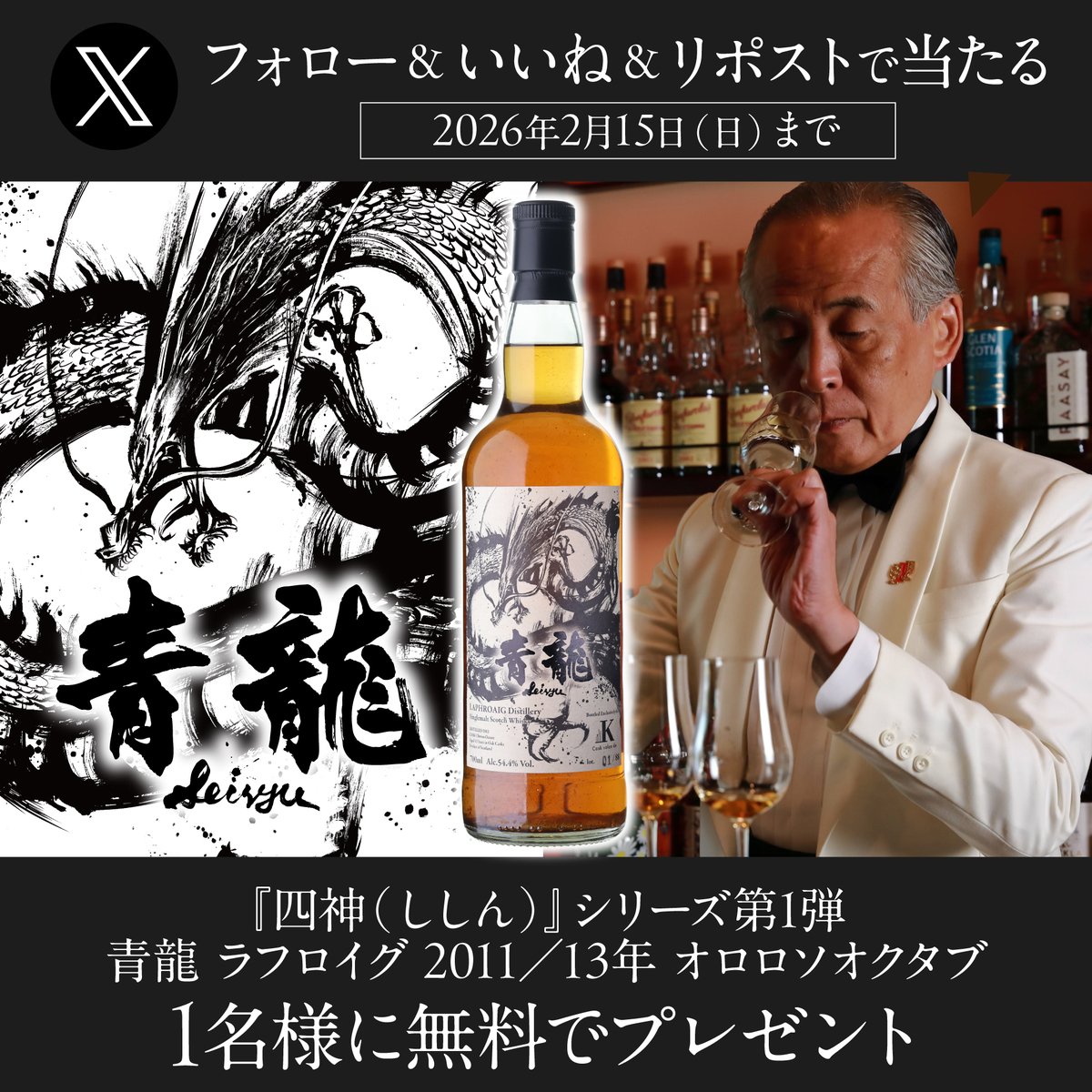 カジキ (@kagekemagu) / Posts / X