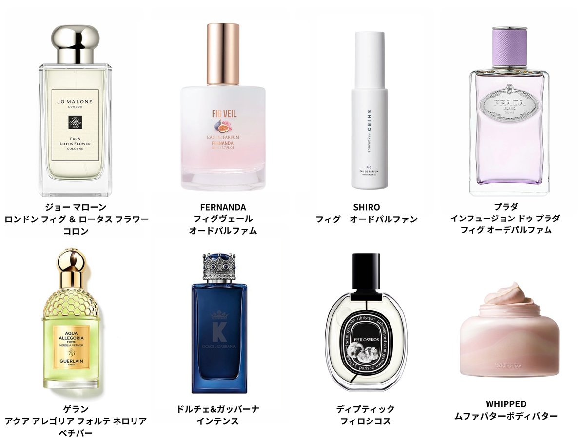 なんちゃ❤︎ tweet media