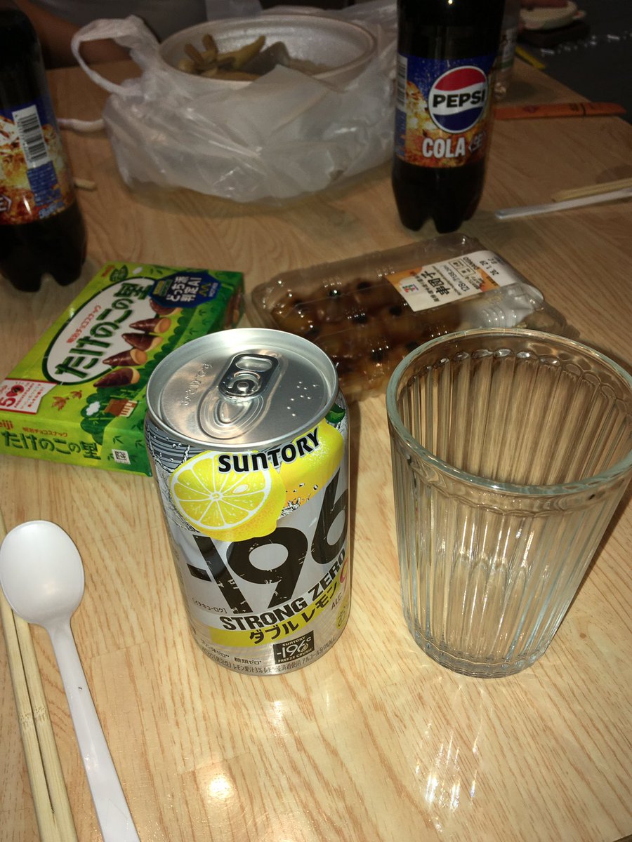 일본 다녀왔져요ㅎㅎm.blog.naver.com/loveaga1n/2241…