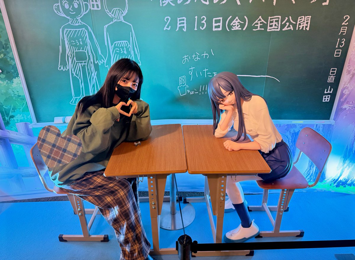 山田ァ！と写真撮れるフォトスポットに出会ってしまい、どう撮ろうか眺めてたら、同じく1人で来ていたおじ様と目が合ってお互いに撮り合うなどした。
みんな山田が好き。
#僕ヤバ #僕の心のヤバイやつ https://t.co/BvZpQeumvG