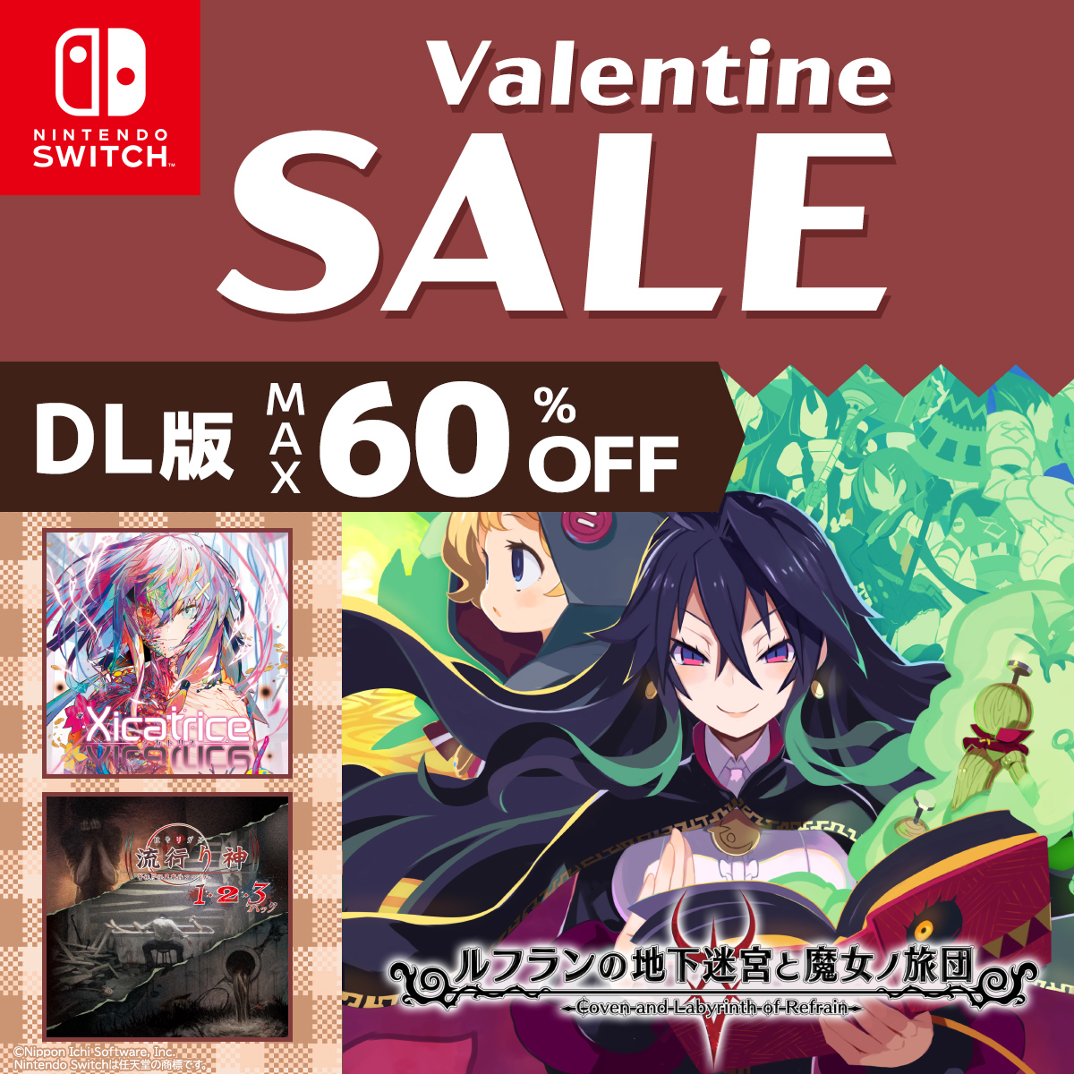 【AinaAina様⭐︎専用】動作確認済み　switch AinaAina様⭐︎専用】動作確認済み switch