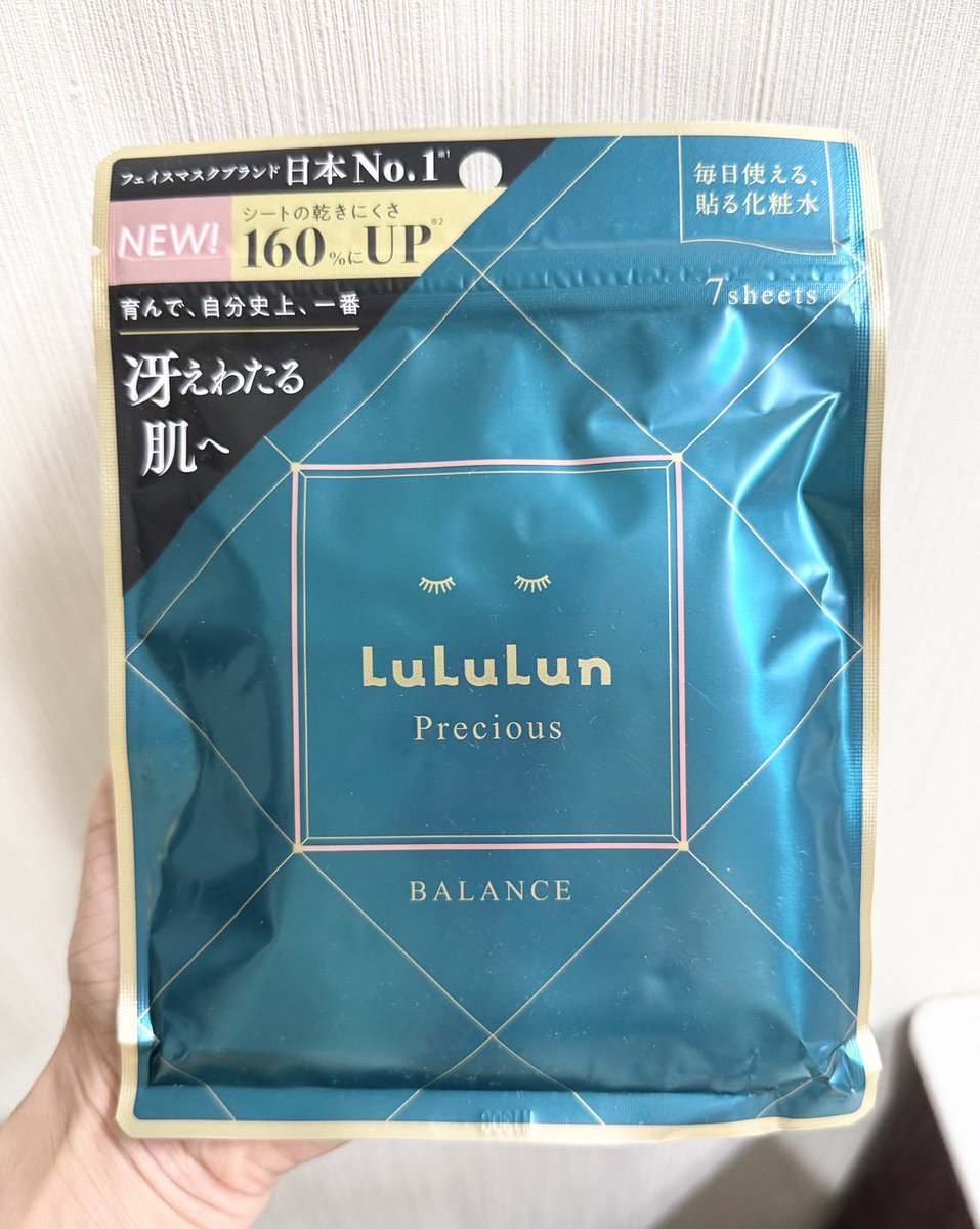 Hanana (@hanana_cosme_) / Posts / X