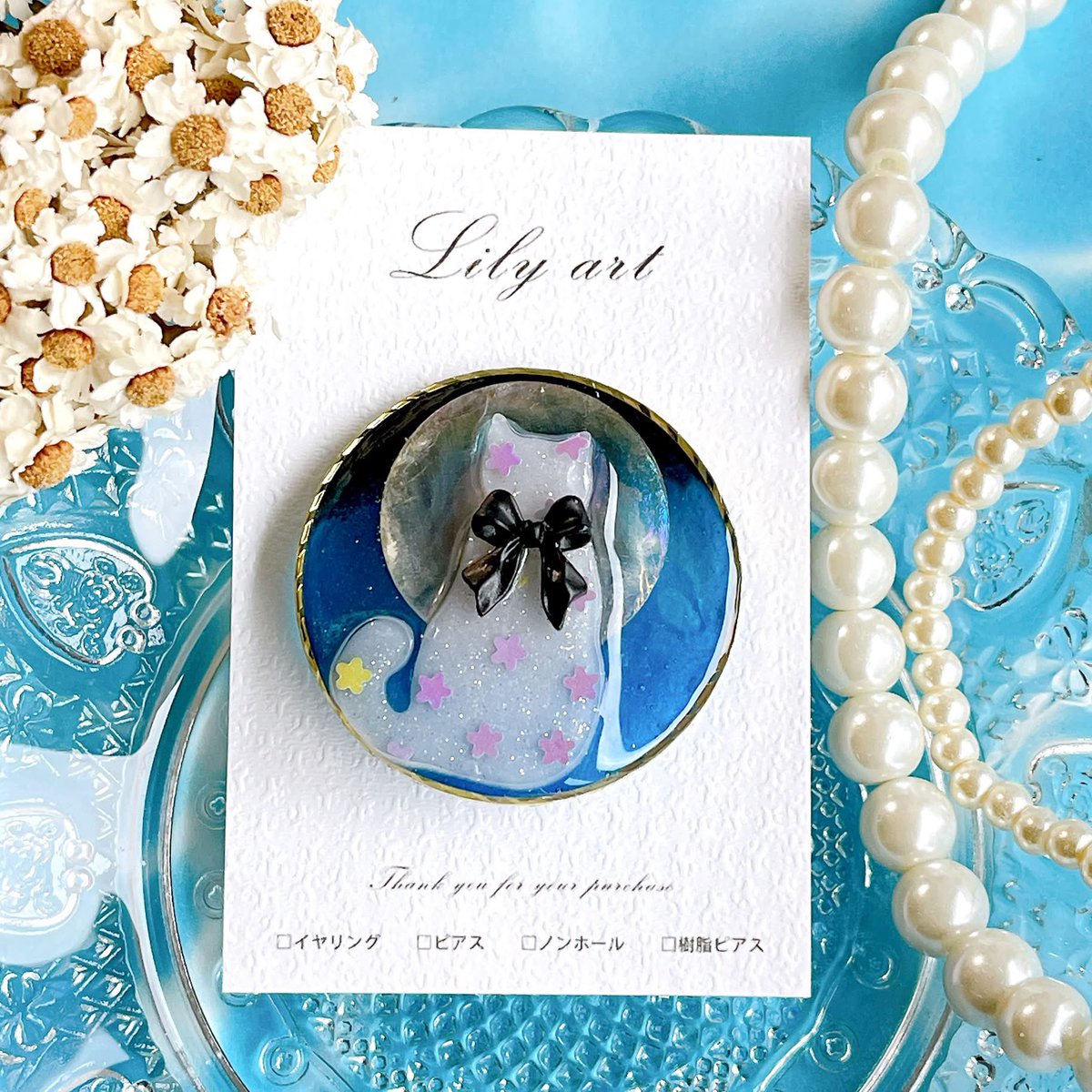 しらたま (@shiratama_kuma) / Posts / X