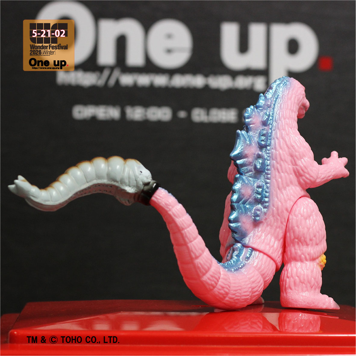 One up. ゴジラ 1964　 モスラ対ゴジラ　ソフビ One up. ゴジラ 1964 モスラ対ゴジラ ソフビ