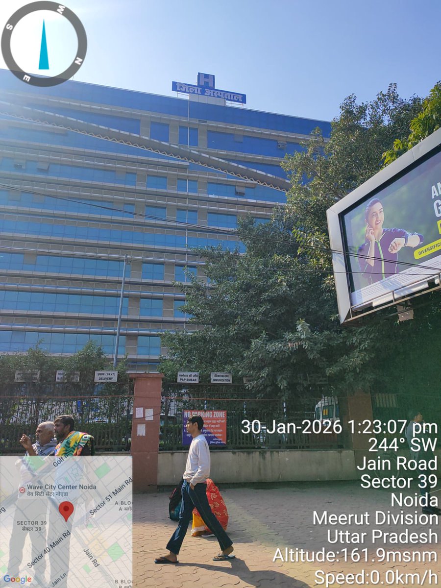 नोएडा सेक्टर 39 में सिटी सेंटर अंडरपास से पहले जिला अस्पताल के सामने काफी बड़ा गड्ढा है जिसके कारण लोगों को चोट लग रही है खासकर बाइक वालों को। कृप्या इस गड्ढे को तत्काल ठीक करें। <a href="/CeoNoida/">CEO, NOIDA Authority</a> <a href="/noida_authority/">NOIDA Authority</a> <a href="/ChiefSecyUP/">S.P. Goyal, Chief Secretary, GoUP</a> <a href="/myogiadityanath/">Yogi Adityanath</a> <a href="/myogioffice/">Yogi Adityanath Office</a> <a href="/CMOfficeUP/">CM Office, GoUP</a> <a href="/rockme26/">Mango Man *Amiit Gupta*</a>