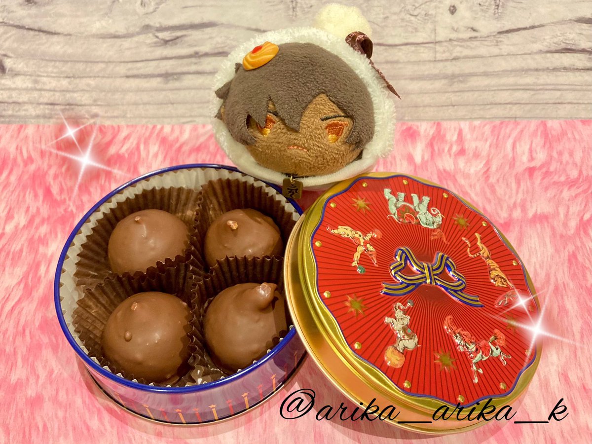 Patisserie N'espoir様(<a href="/PatisserieNesp1/">Patisserie N'espoir</a> )よりお菓子届きました🎁

今回はこちらの3点❤️
食べるの楽しみ～🎶✨
大切にいただきます😋💕

通販のご対応ありがとうございました🙌✨