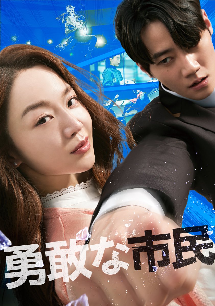 U-NEXT（ユーネクスト） tweet media