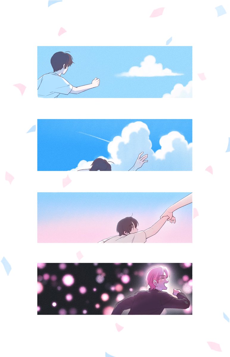 당신에게 난 하나일 거에요