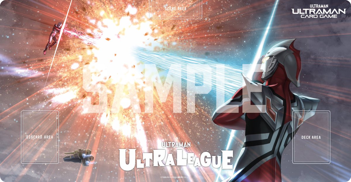 ◢◤#ウルトラマンカードゲーム◢◤ 『ULTRA LEAGUE CHAMPIONSHIP in