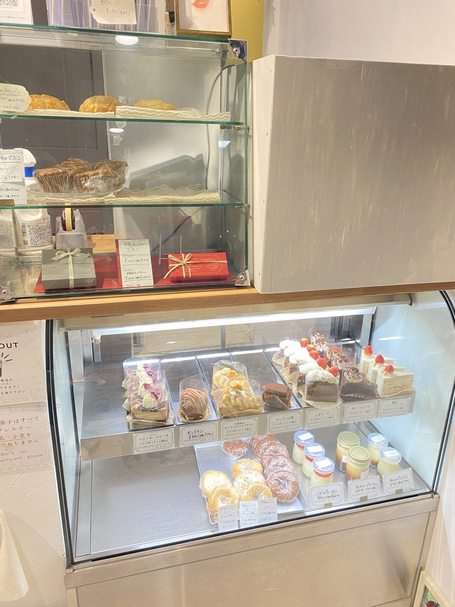 さち　菓子類 神奈川 藤沢の湘南台駅近くにあるグルテンフリー・ヴィーガン対応の