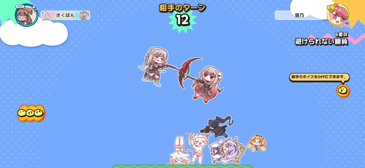 さくぱん (@3980Saku) / Posts / X