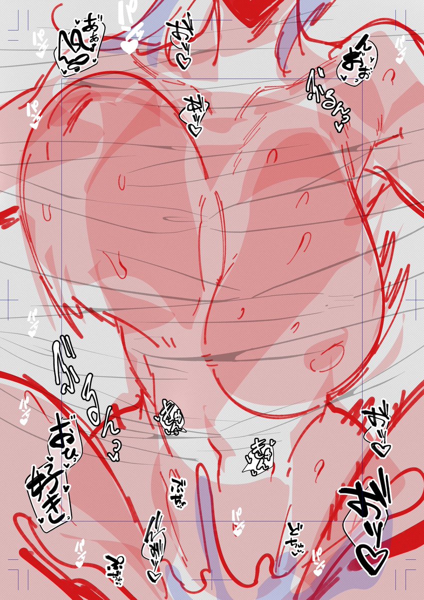 コミケで脳破壊鬱勃起した話WIP
こんなん新刊あるわけないだろ! 