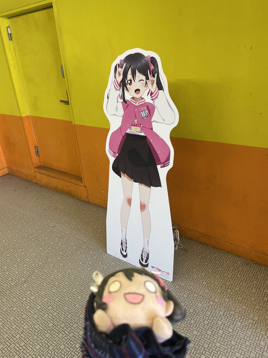 sonomiya25's tweet photo. ドゥームにいってきたにこ〜 https://t.co/j5T5gvs1GZ