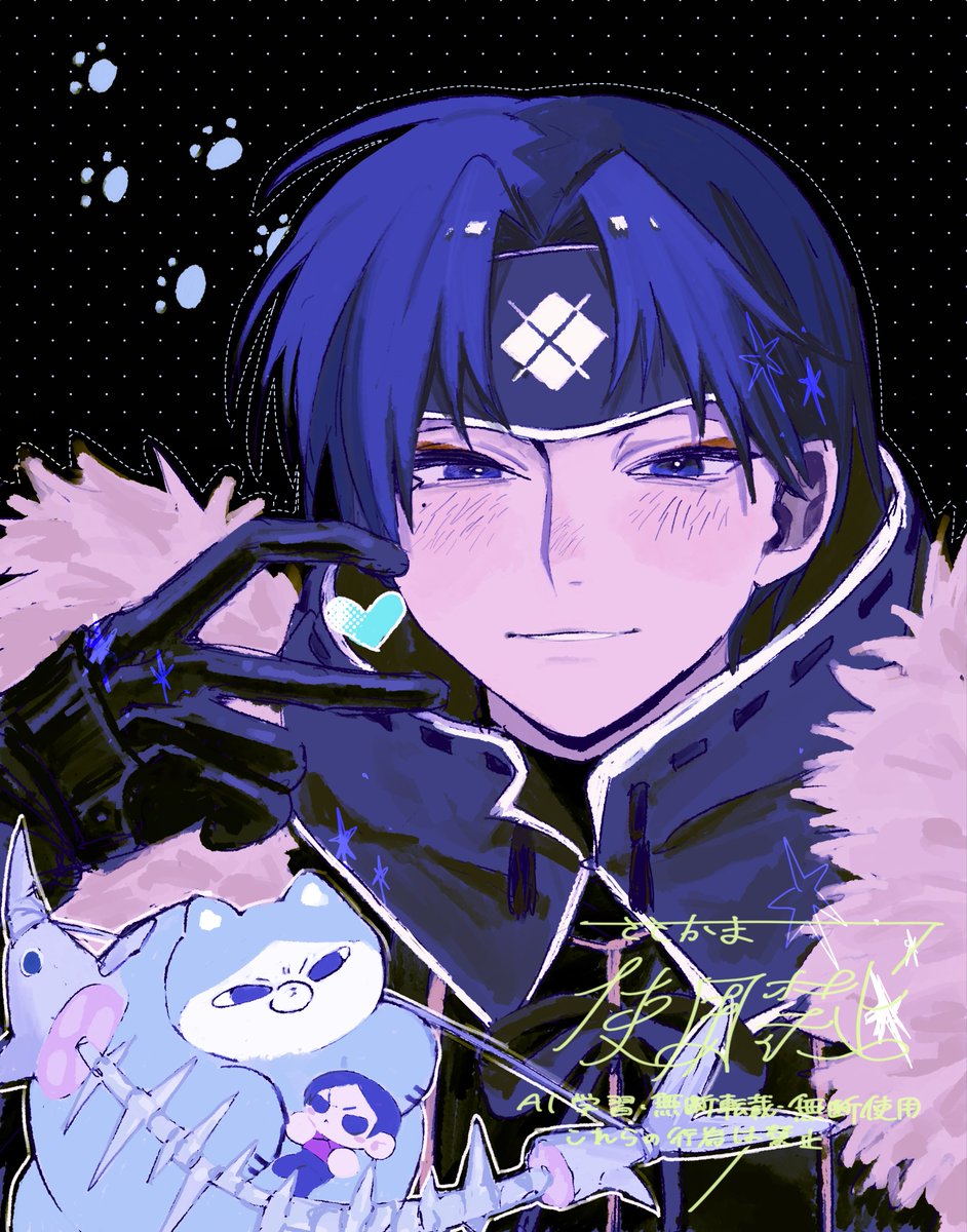 ❤️さ さま❤️ ⚡️ 9/20（Sat）New Release Items!! ⚡️ ◇ Fun Time Raglan 3/4