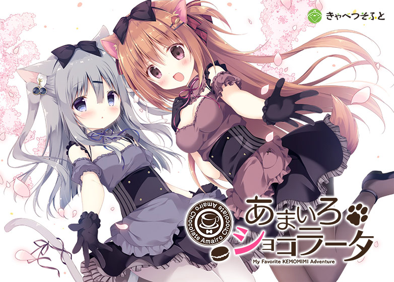 しらたま❄️新作ゲーム2本制作中🐇🫖 (@shiratamacaron) / Posts / X