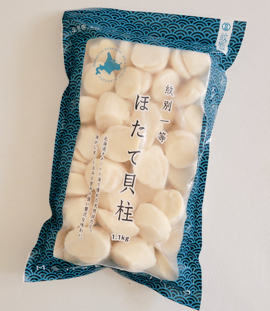 🐰NaNa🐰 (@inochan_dayo) / Posts / X