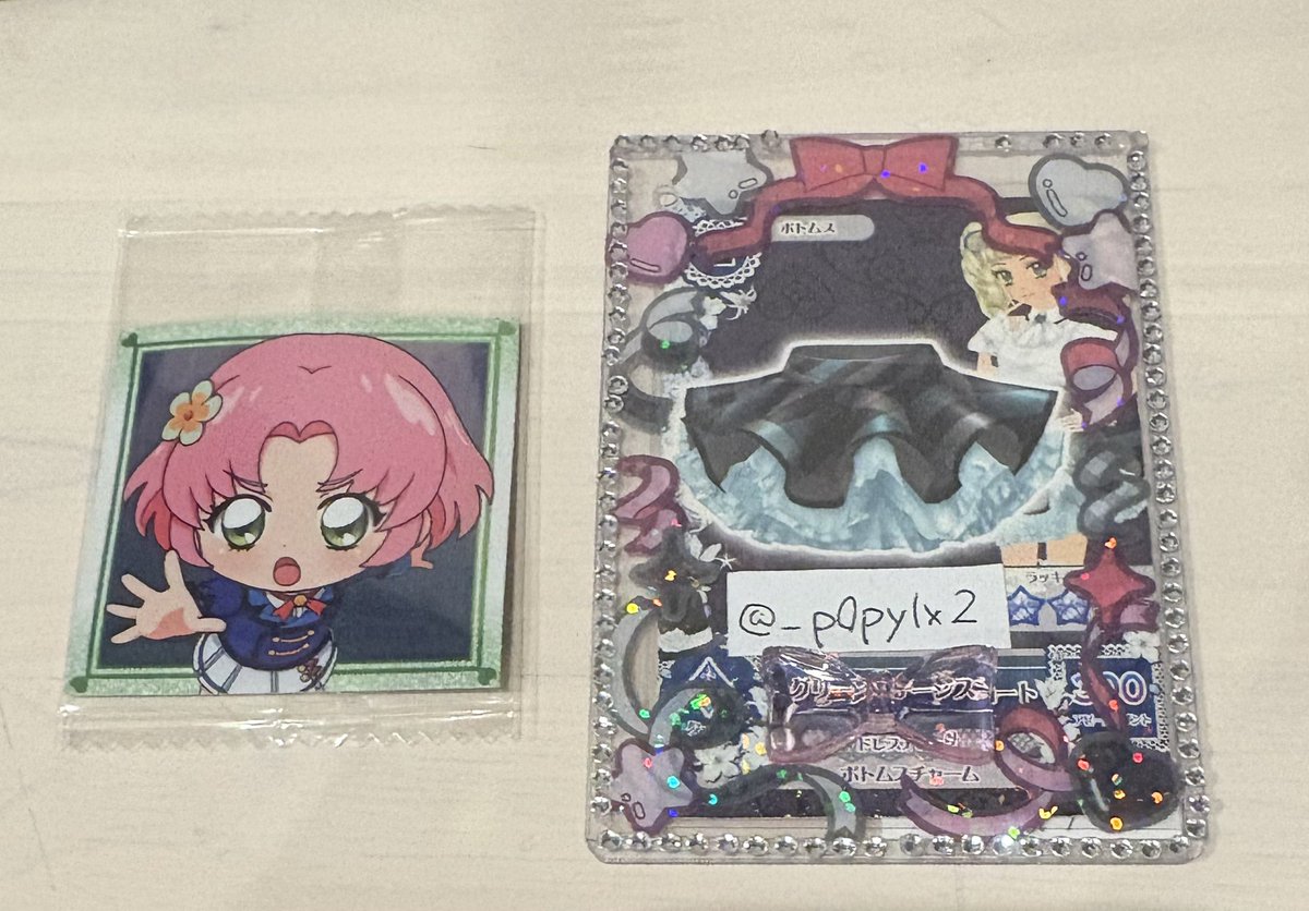 ぽぴ💖🎶 tweet media