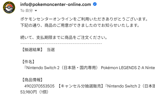 あさぎ あきら（ZAﾈﾀﾊﾞﾚ注意） tweet media