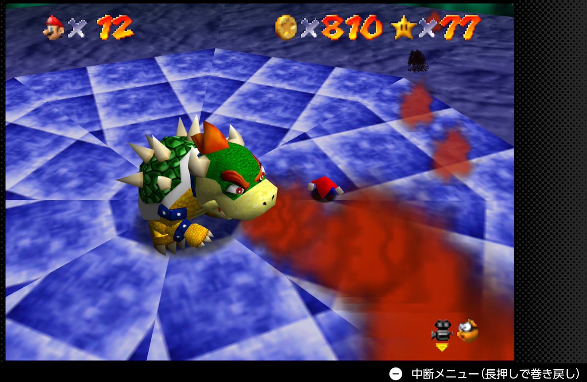 スーパーマリオ６４でやみのせかいのクッパからコイン８１０枚集めてたら１日が終わった。