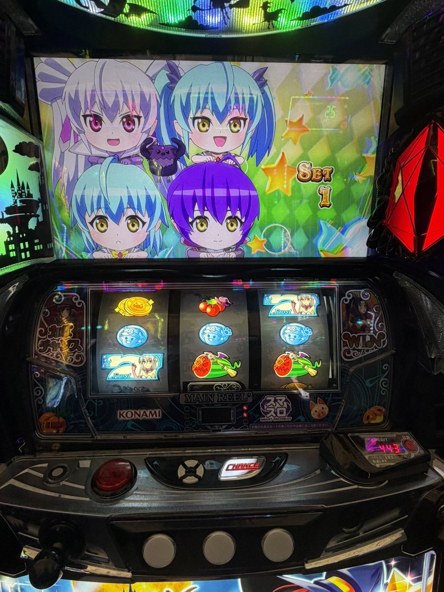 Post by 森のくまさん on X: 4にん！