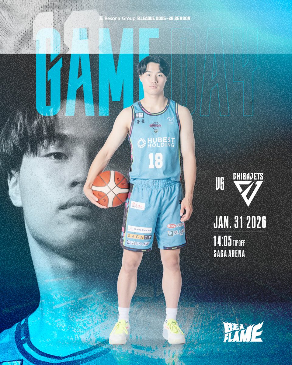 SagaBallooners's tweet photo. ━━ GAME DAY ━━  

《 HOME 》
🗓 1月31日(土)
🆚 千葉ジェッツ
⌚️ 14:05 TIPOFF
📍 SAGAアリーナ

📡 バスケットLIVEでの応援はこちら 
https://t.co/WkaL5Zp5p2

#佐賀バルーナーズ #BEAFLAME https://t.co/lx6NAElxWY