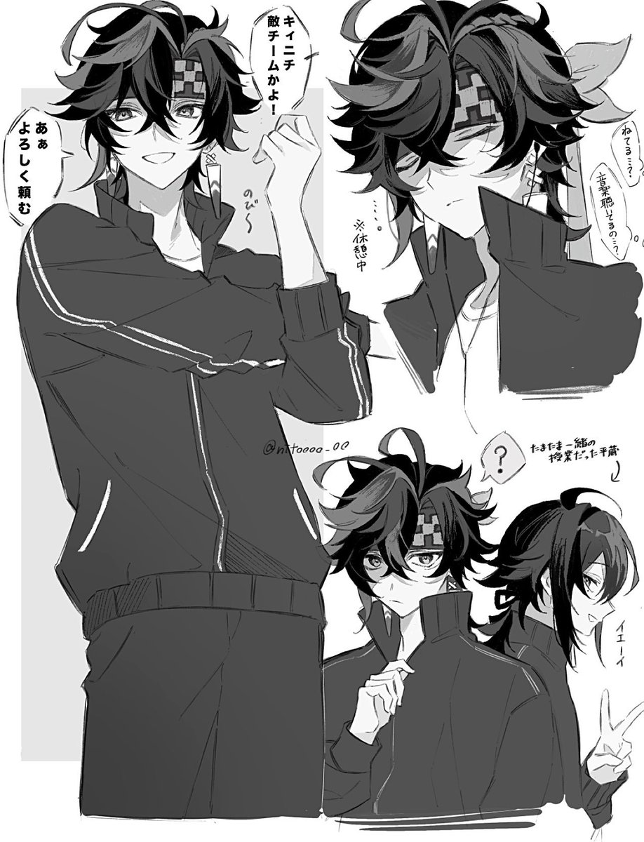 nitoooo_00's tweet image. ﾆﾁ