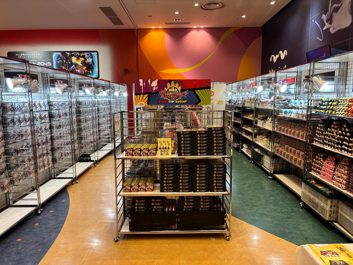 Sentai_popup's tweet image. ˗ˏˋ🐺🦁🦕🦅🦄🐻‍❄️ˎˊ˗
#ナンバーワン戦隊ゴジュウジャー POP UP SHOP

いよいよ開催まで、あと1⃣日！

ぜひ会場に遊びに来てください💍
˗ˏˋ❤️💙💛💚🖤🤍ˎˊ˗

※1/31(土)、2/1(日)は「LivePocket」での事前予約制です。予めご了承ください。