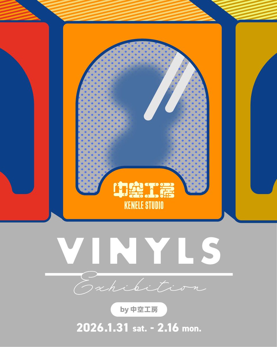 ANZ (@ANZodeco) / Posts / X